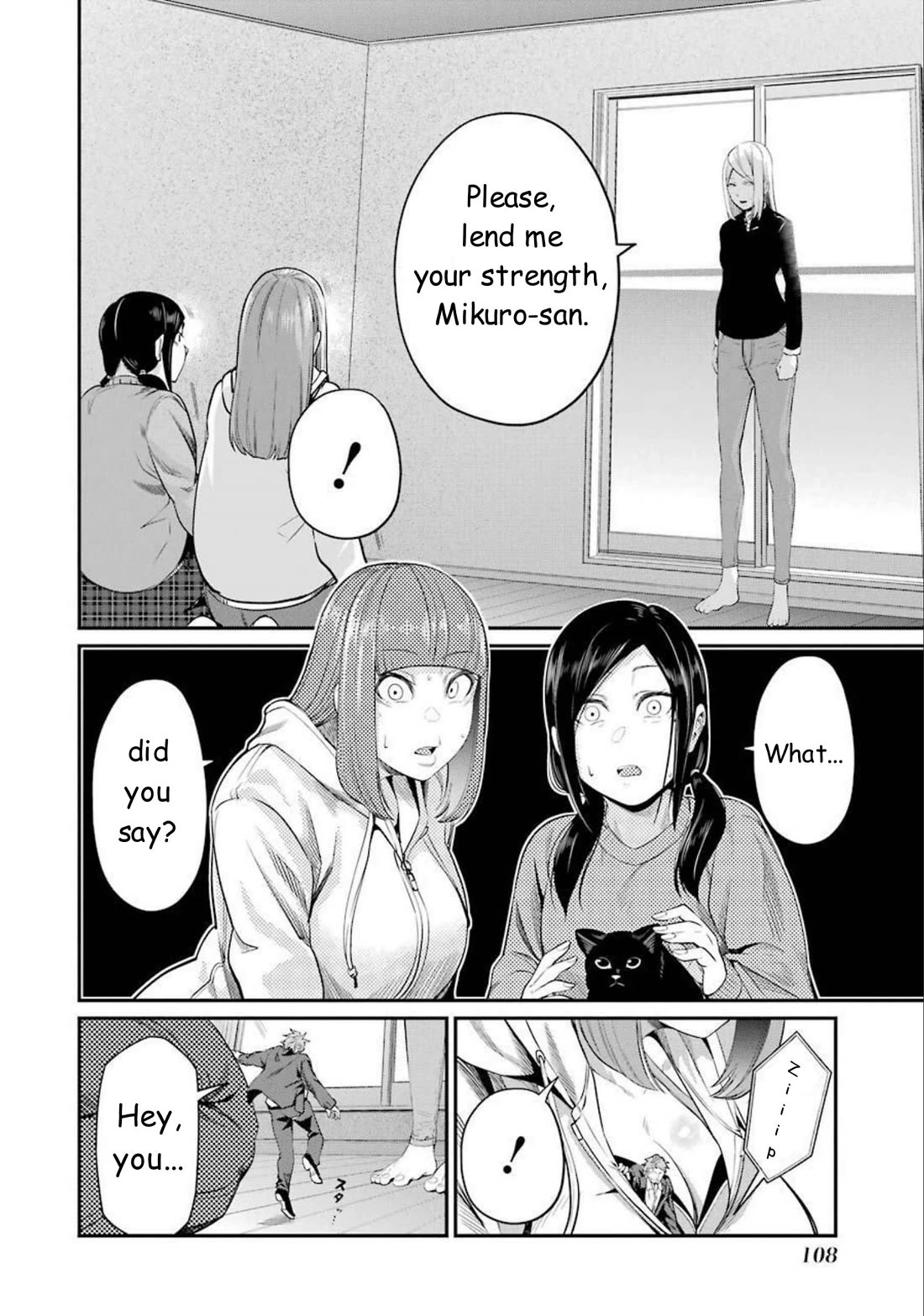 Gokudou Parasites Chapter 36 page 16 - Chapter 36: The Earth Has Been Targeted
