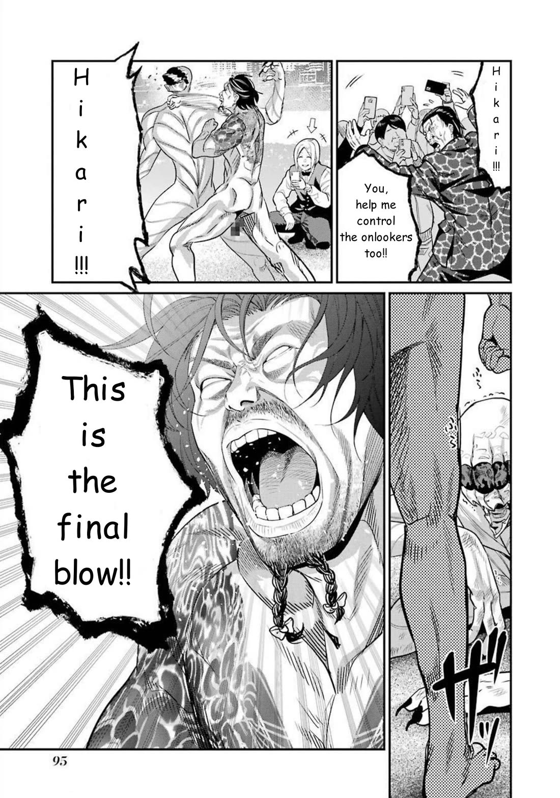 Gokudou Parasites Chapter 36 page 3 - Chapter 36: The Earth Has Been Targeted
