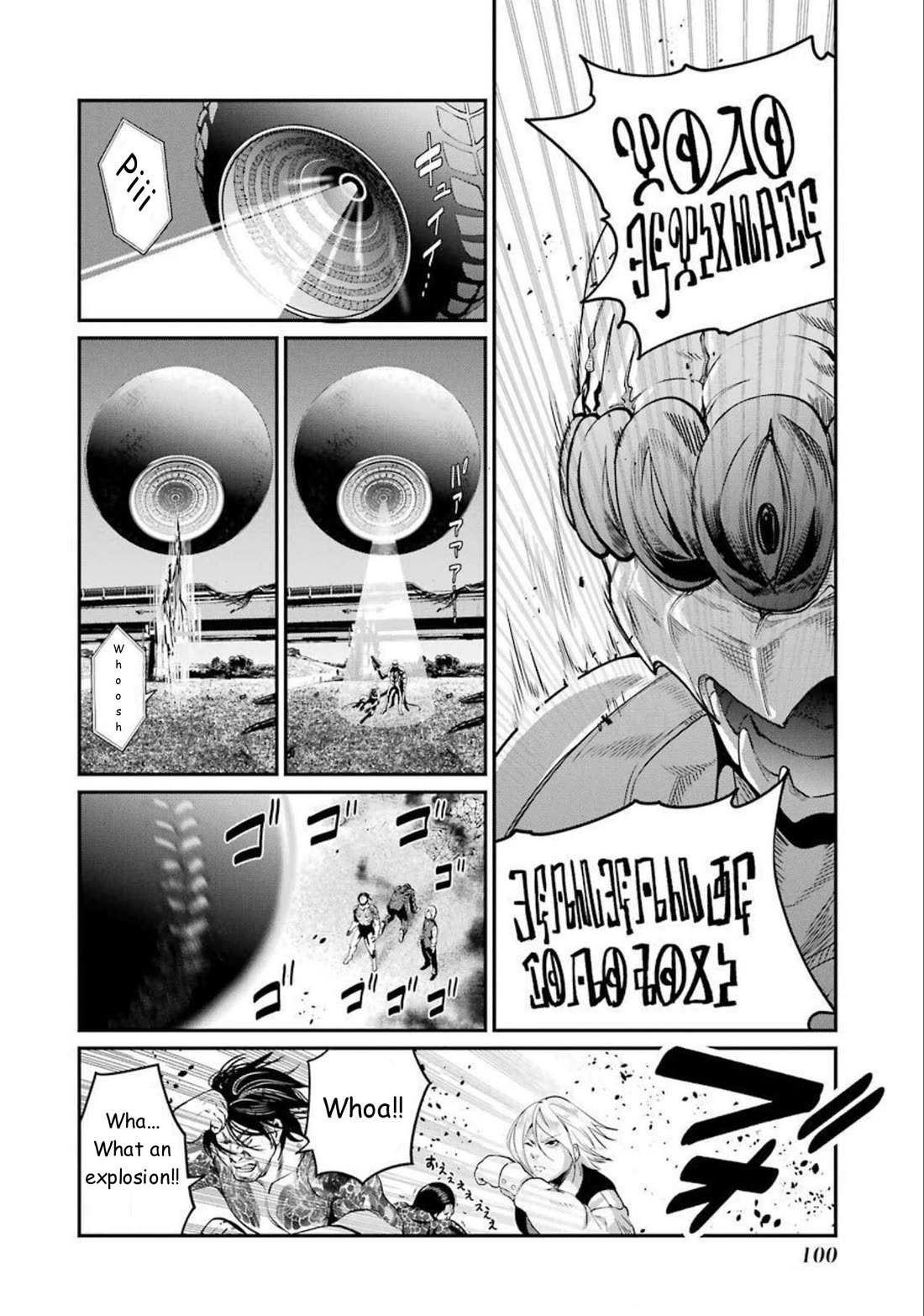 Gokudou Parasites Chapter 36 page 8 - Chapter 36: The Earth Has Been Targeted