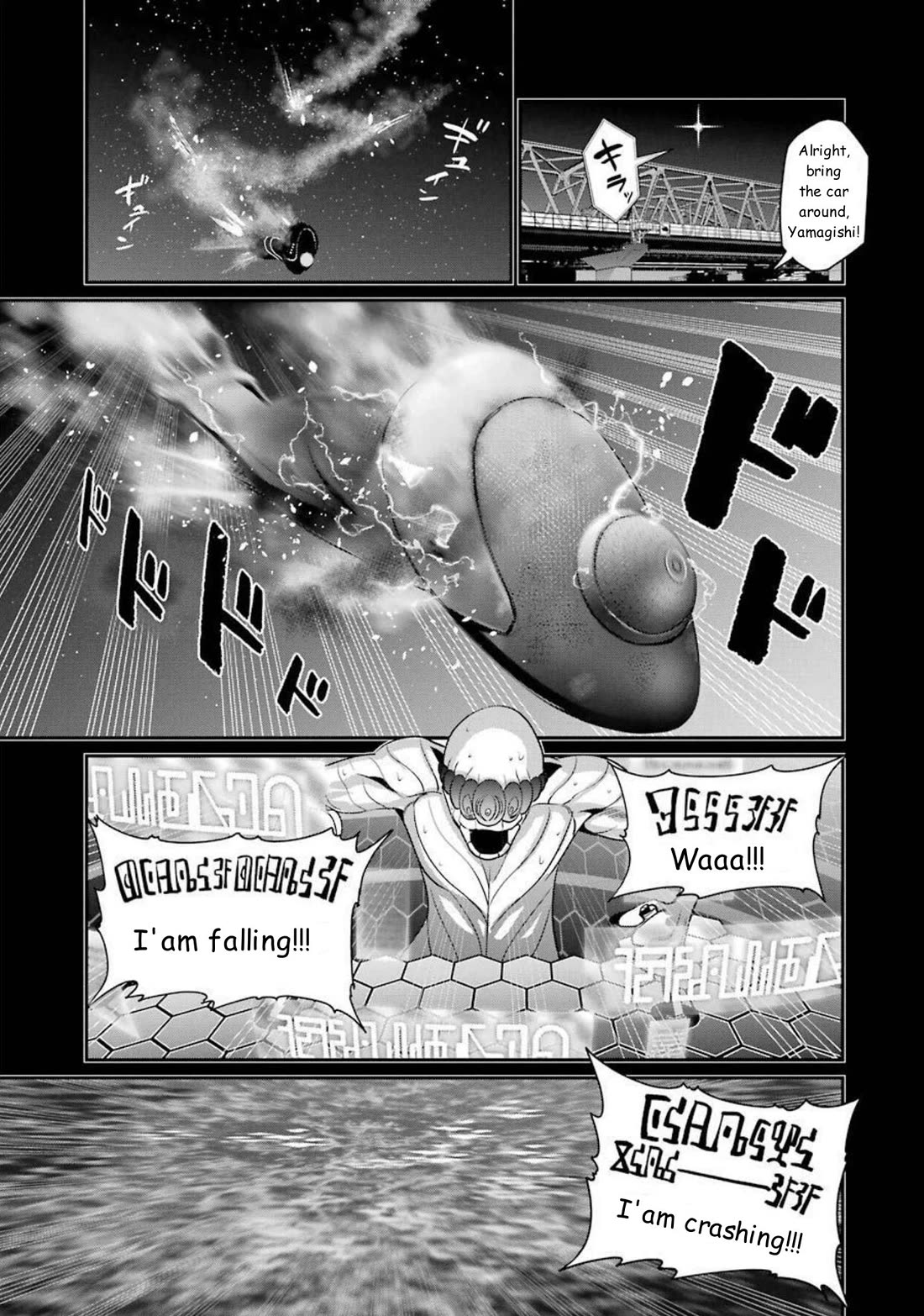 Gokudou Parasites Chapter 37 page 13 - Chapter 37: Guardians of the Kita-Akabane
