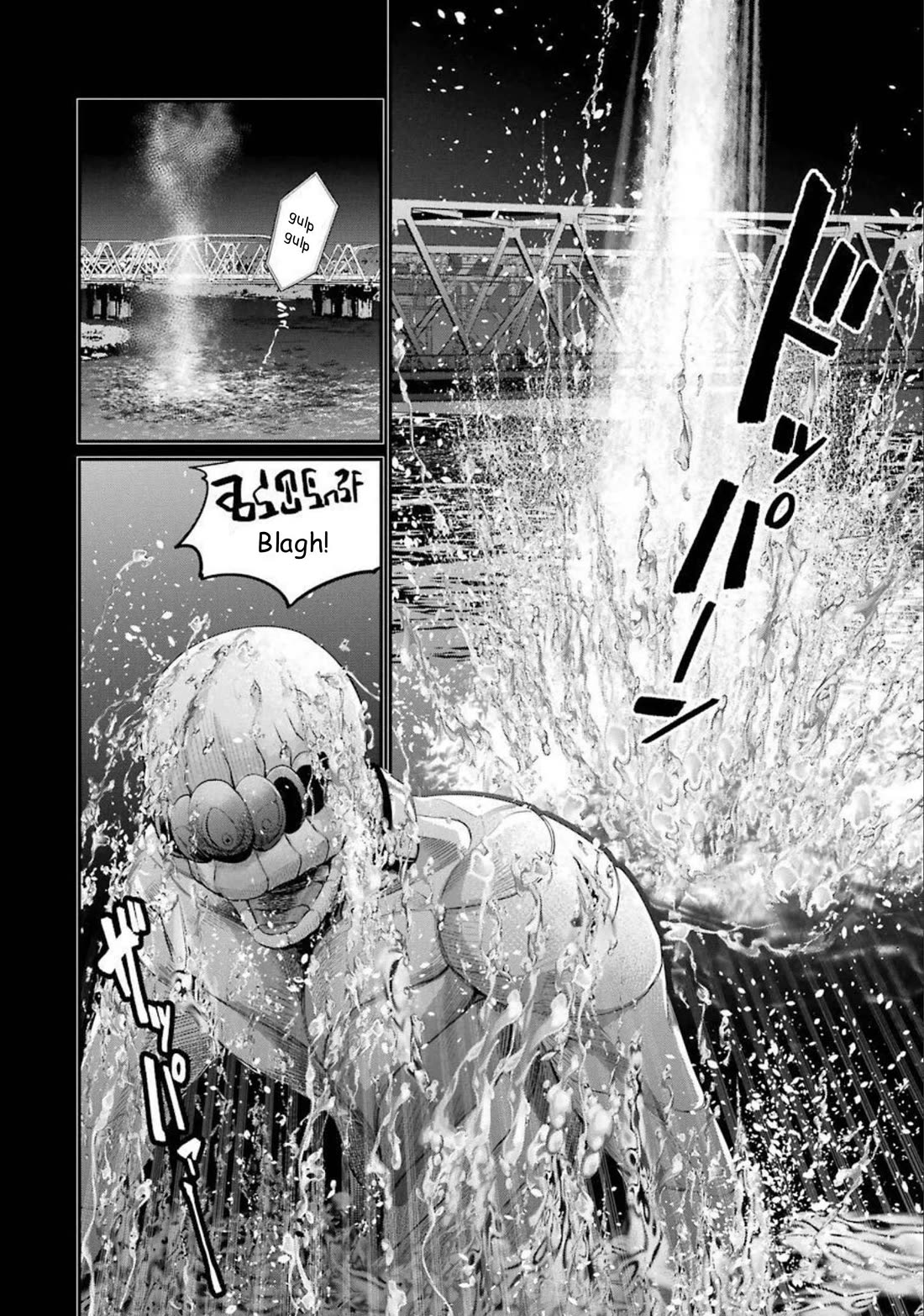 Gokudou Parasites Chapter 37 page 14 - Chapter 37: Guardians of the Kita-Akabane