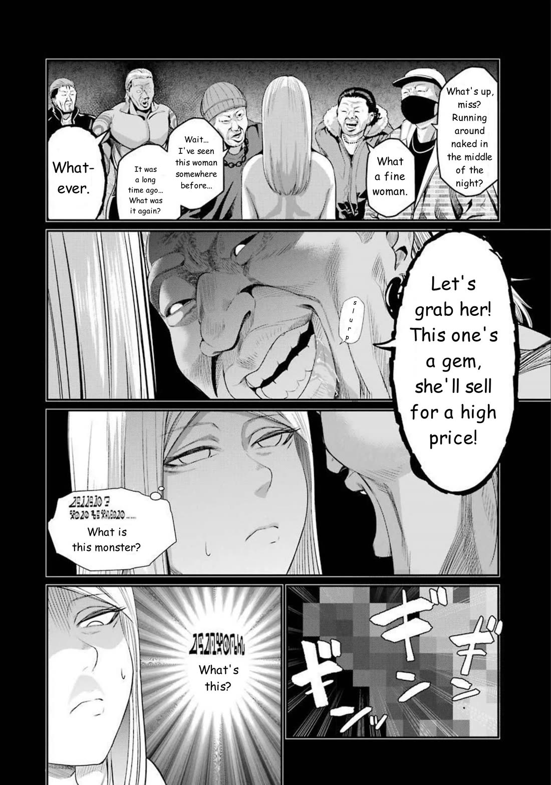 Gokudou Parasites Chapter 37 page 18 - Chapter 37: Guardians of the Kita-Akabane