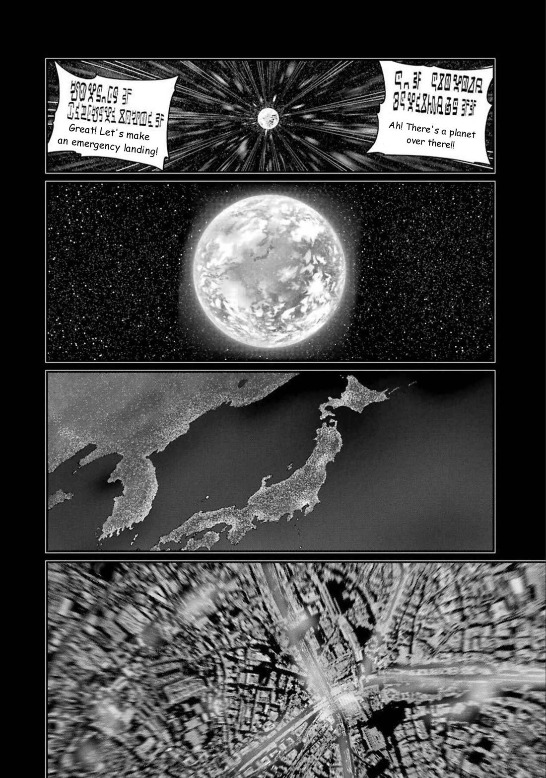 Gokudou Parasites Chapter 37 page 4 - Chapter 37: Guardians of the Kita-Akabane