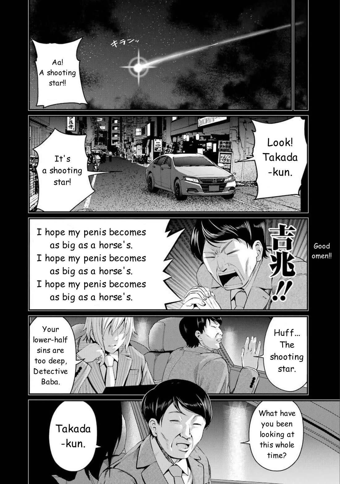 Gokudou Parasites Chapter 37 page 8 - Chapter 37: Guardians of the Kita-Akabane