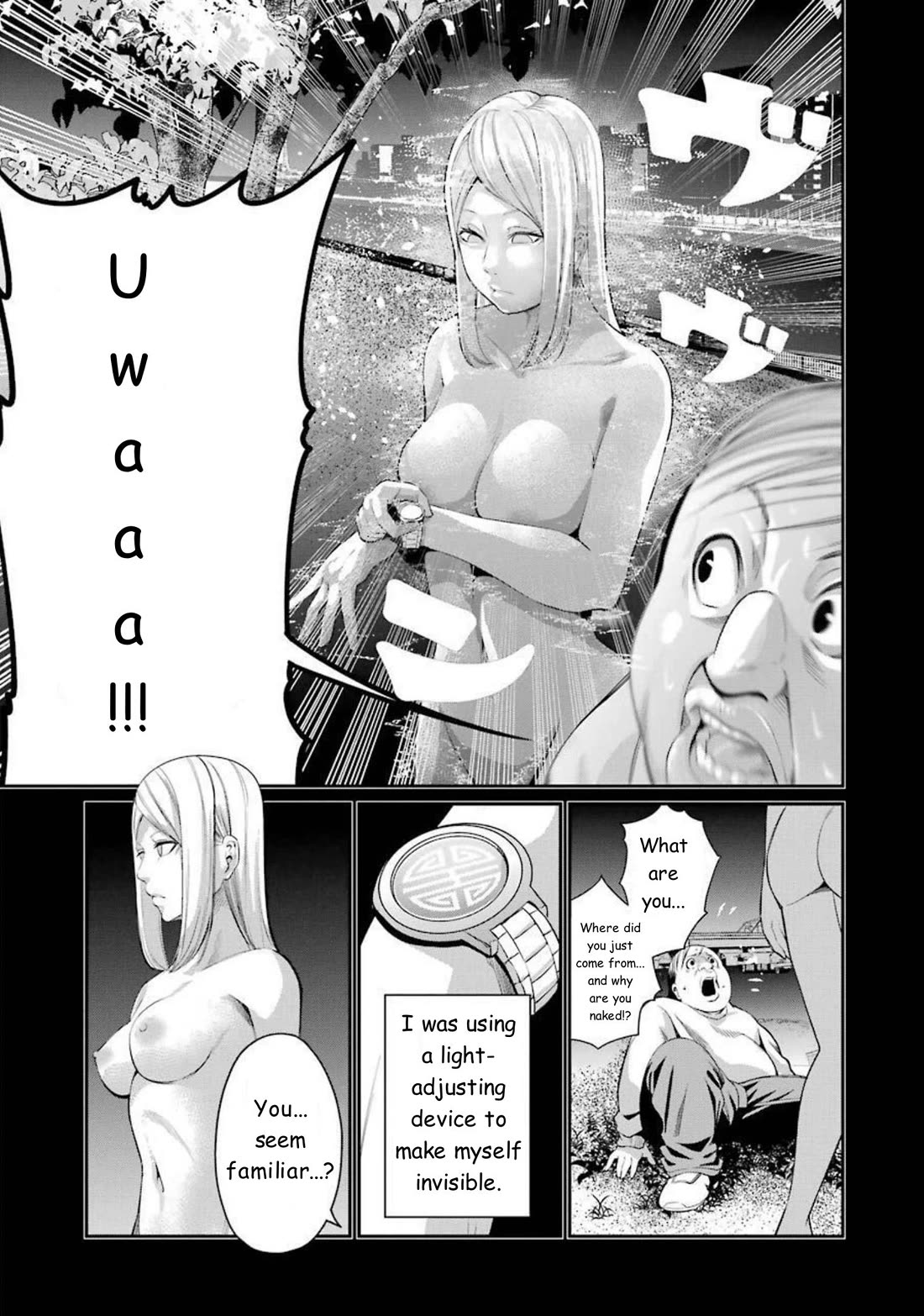 Gokudou Parasites Chapter 38 page 11 - Chapter 38: A Jab to the Cerebral Artery