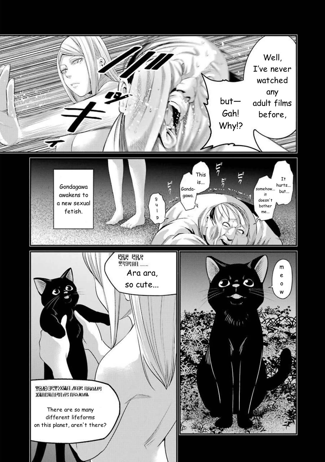 Gokudou Parasites Chapter 38 page 13 - Chapter 38: A Jab to the Cerebral Artery