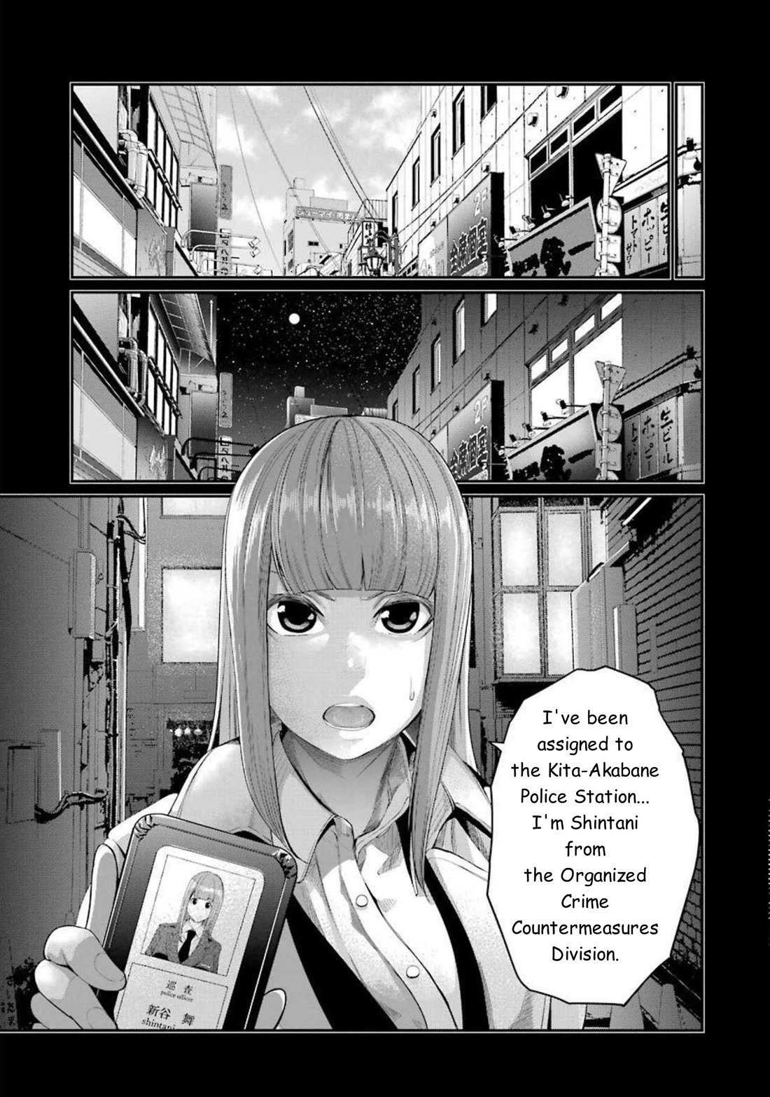 Gokudou Parasites Chapter 38 page 15 - Chapter 38: A Jab to the Cerebral Artery