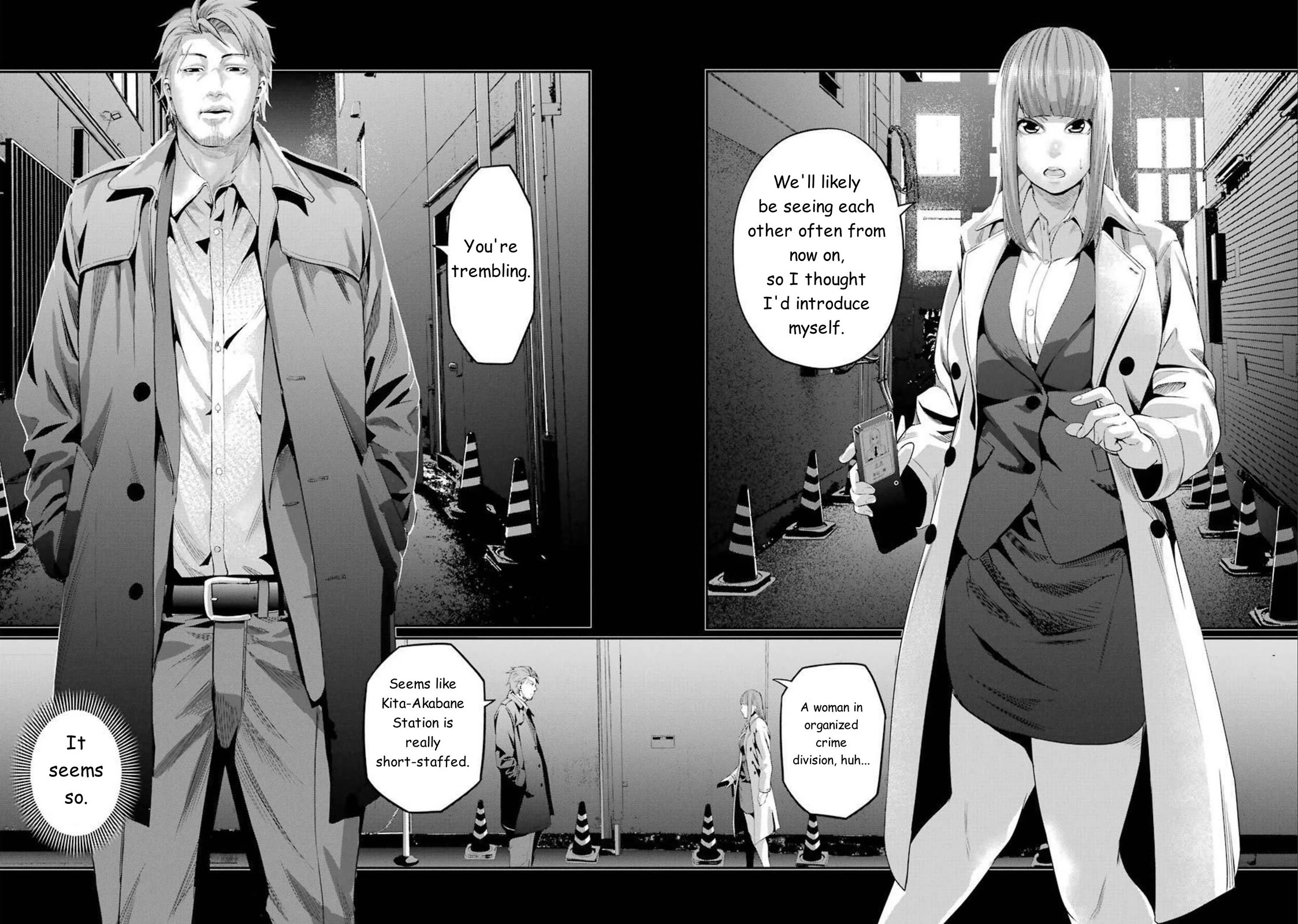 Gokudou Parasites Chapter 38 page 16 - Chapter 38: A Jab to the Cerebral Artery