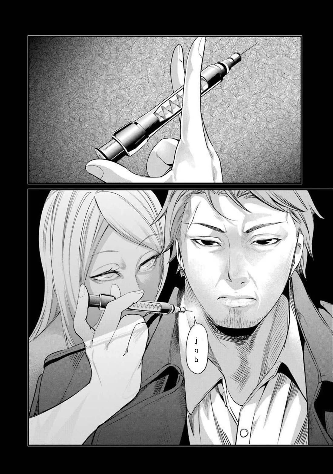 Gokudou Parasites Chapter 38 page 18 - Chapter 38: A Jab to the Cerebral Artery
