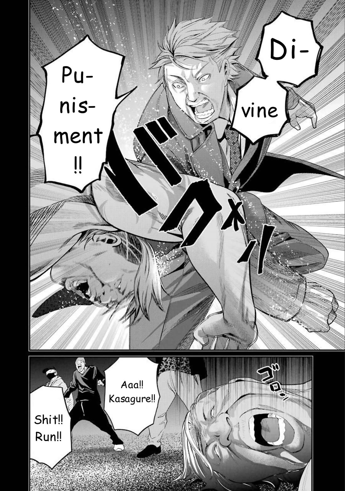 Gokudou Parasites Chapter 38 page 2 - Chapter 38: A Jab to the Cerebral Artery