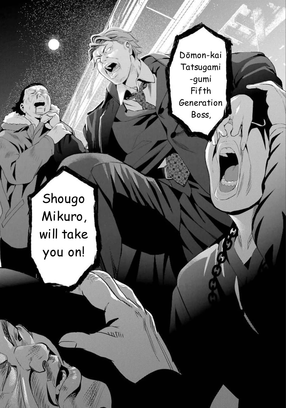 Gokudou Parasites Chapter 38 page 4 - Chapter 38: A Jab to the Cerebral Artery