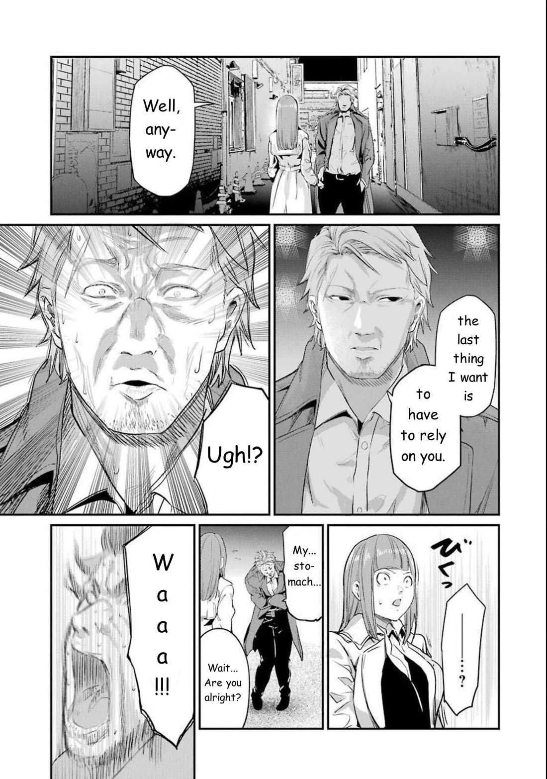 Gokudou Parasites Chapter 39 page 1 - Chapter 39: The Future is in Their Hand