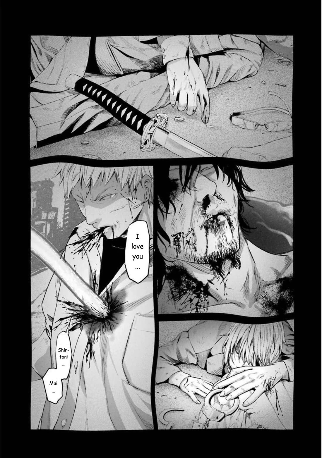 Gokudou Parasites Chapter 39 page 18 - Chapter 39: The Future is in Their Hand