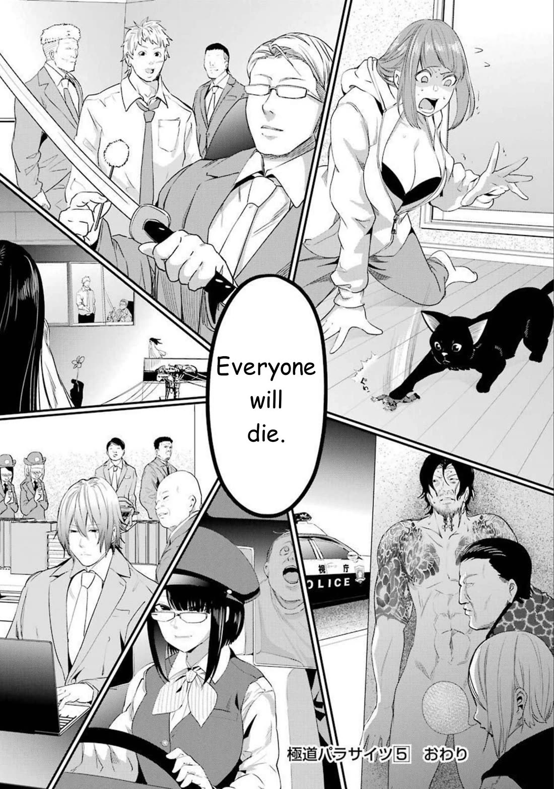 Gokudou Parasites Chapter 39 page 21 - Chapter 39: The Future is in Their Hand