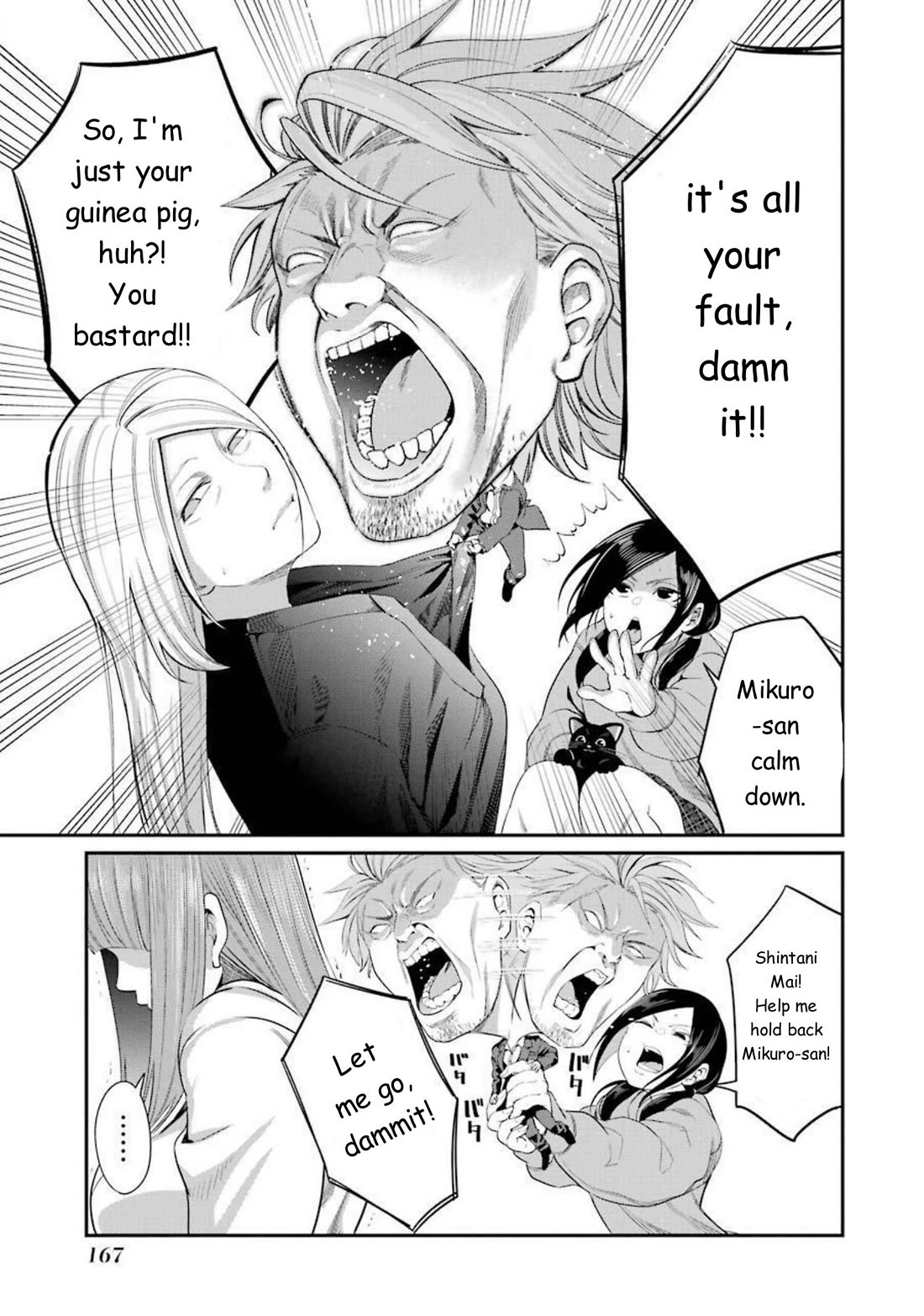 Gokudou Parasites Chapter 39 page 5 - Chapter 39: The Future is in Their Hand