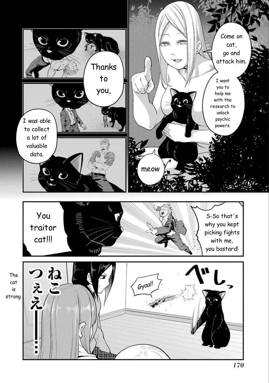 Gokudou Parasites Chapter 39 page 8 - Chapter 39: The Future is in Their Hand