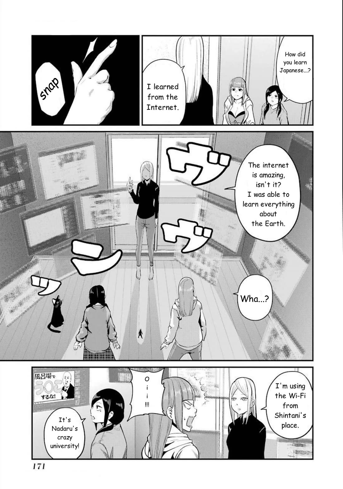 Gokudou Parasites Chapter 39 page 9 - Chapter 39: The Future is in Their Hand