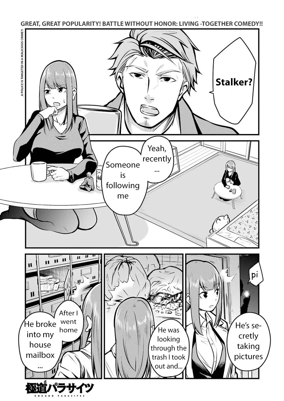 Gokudou Parasites Chapter 4 page 1 - Chapter 4: Stalking Boogie -Prologue-