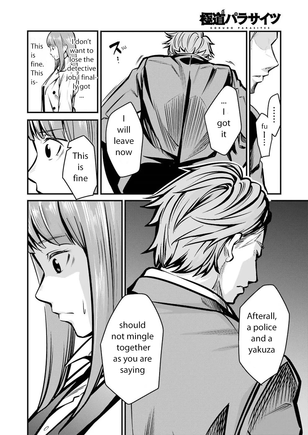 Gokudou Parasites Chapter 4 page 18 - Chapter 4: Stalking Boogie -Prologue-