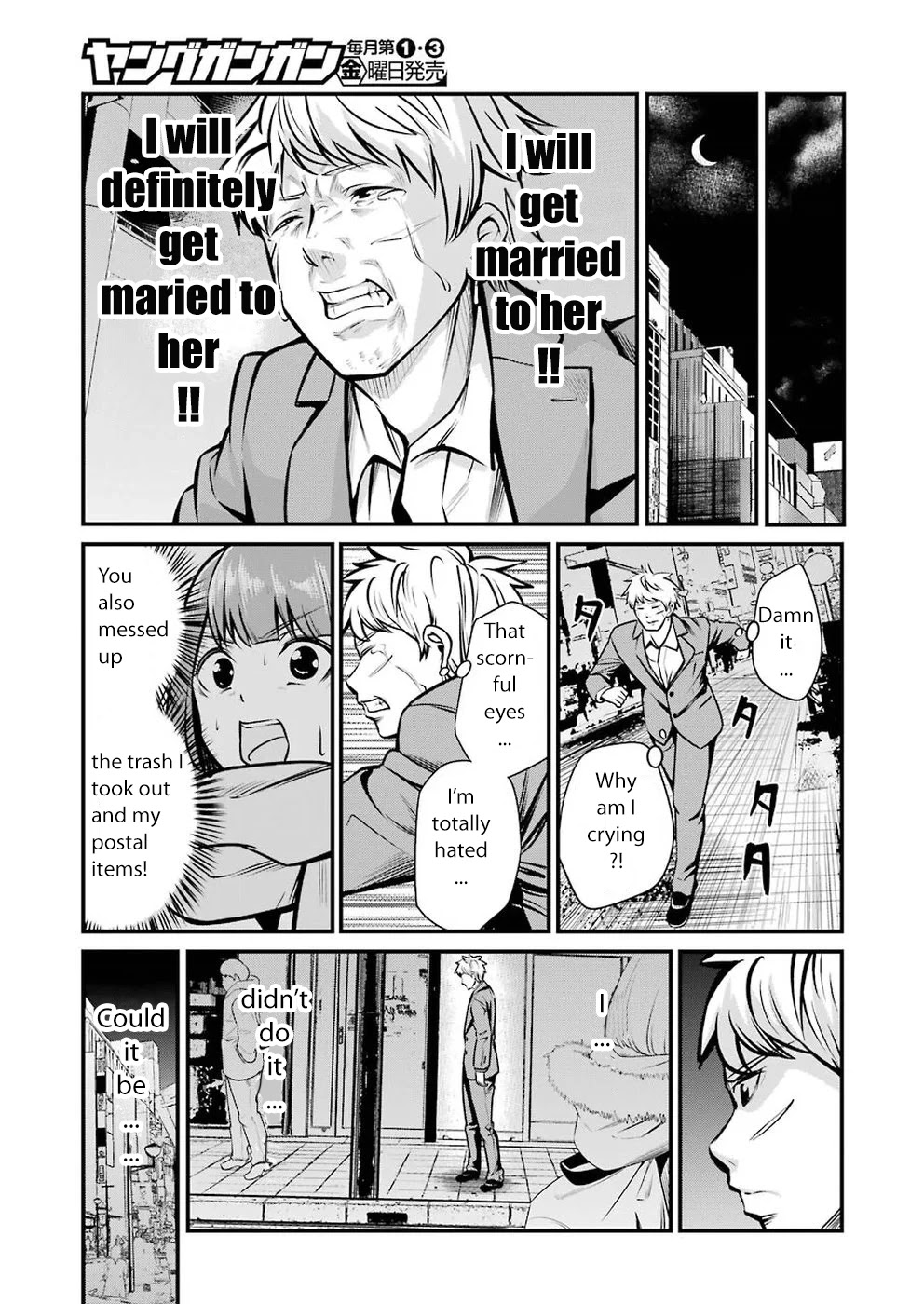 Gokudou Parasites Chapter 4 page 19 - Chapter 4: Stalking Boogie -Prologue-