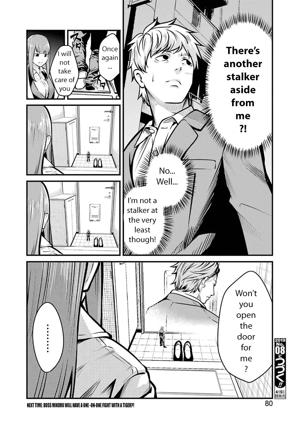 Gokudou Parasites Chapter 4 page 20 - Chapter 4: Stalking Boogie -Prologue-