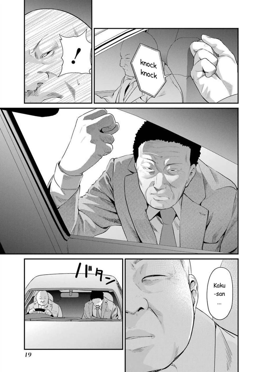 Gokudou Parasites Chapter 40 page 18 - Chapter 40: Chaos