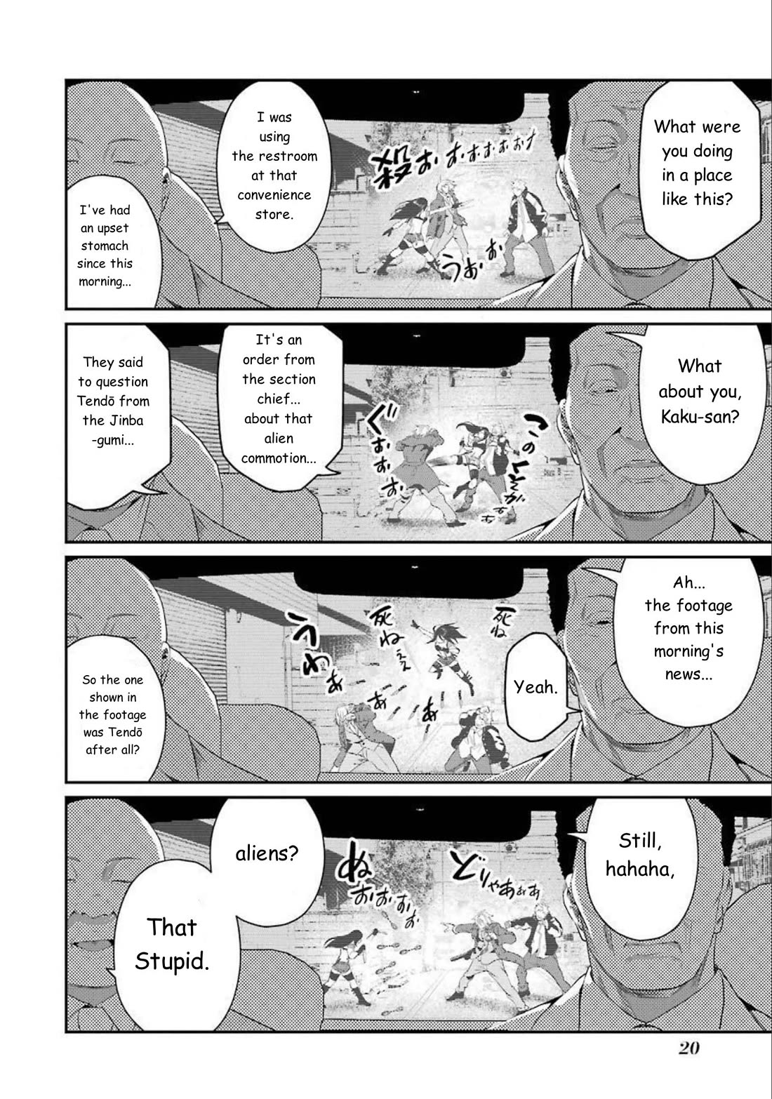 Gokudou Parasites Chapter 40 page 19 - Chapter 40: Chaos