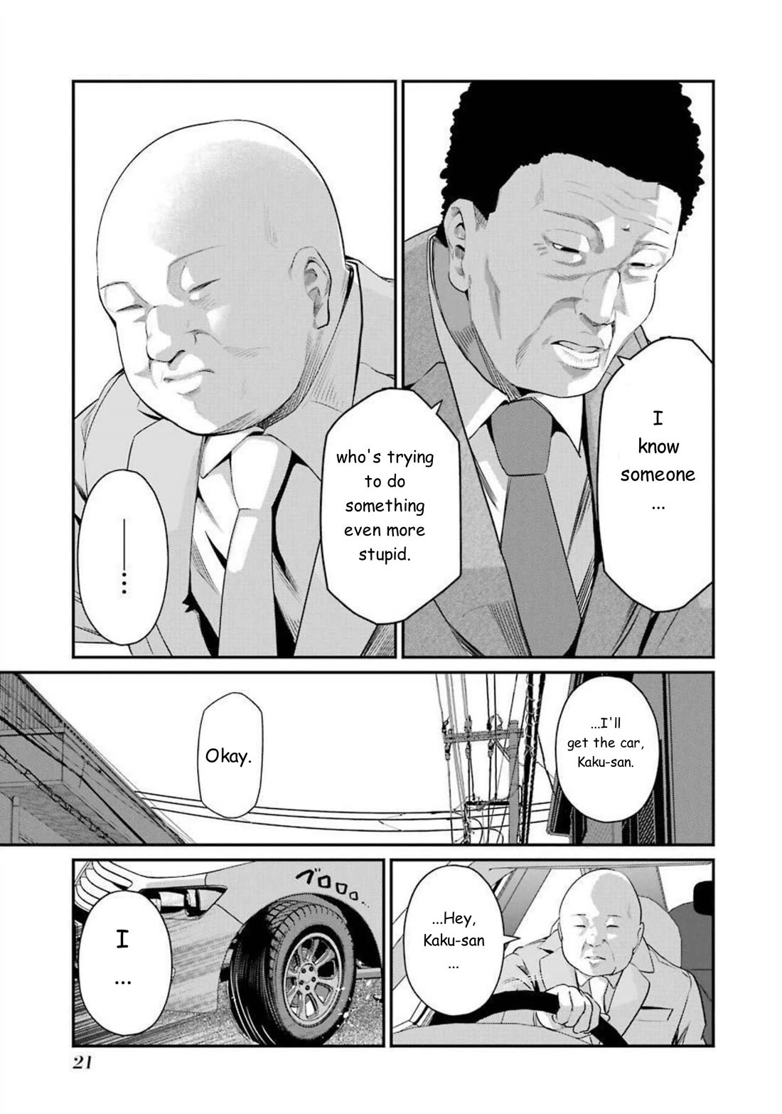 Gokudou Parasites Chapter 40 page 20 - Chapter 40: Chaos