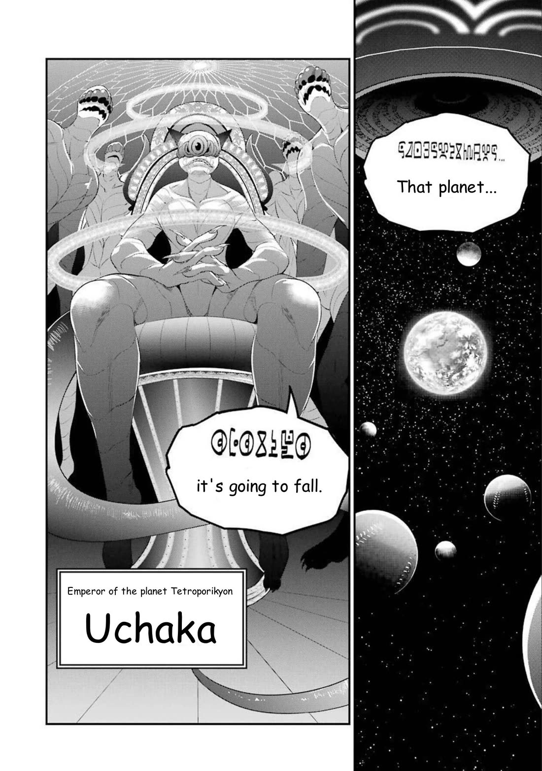 Gokudou Parasites Chapter 40 page 22 - Chapter 40: Chaos