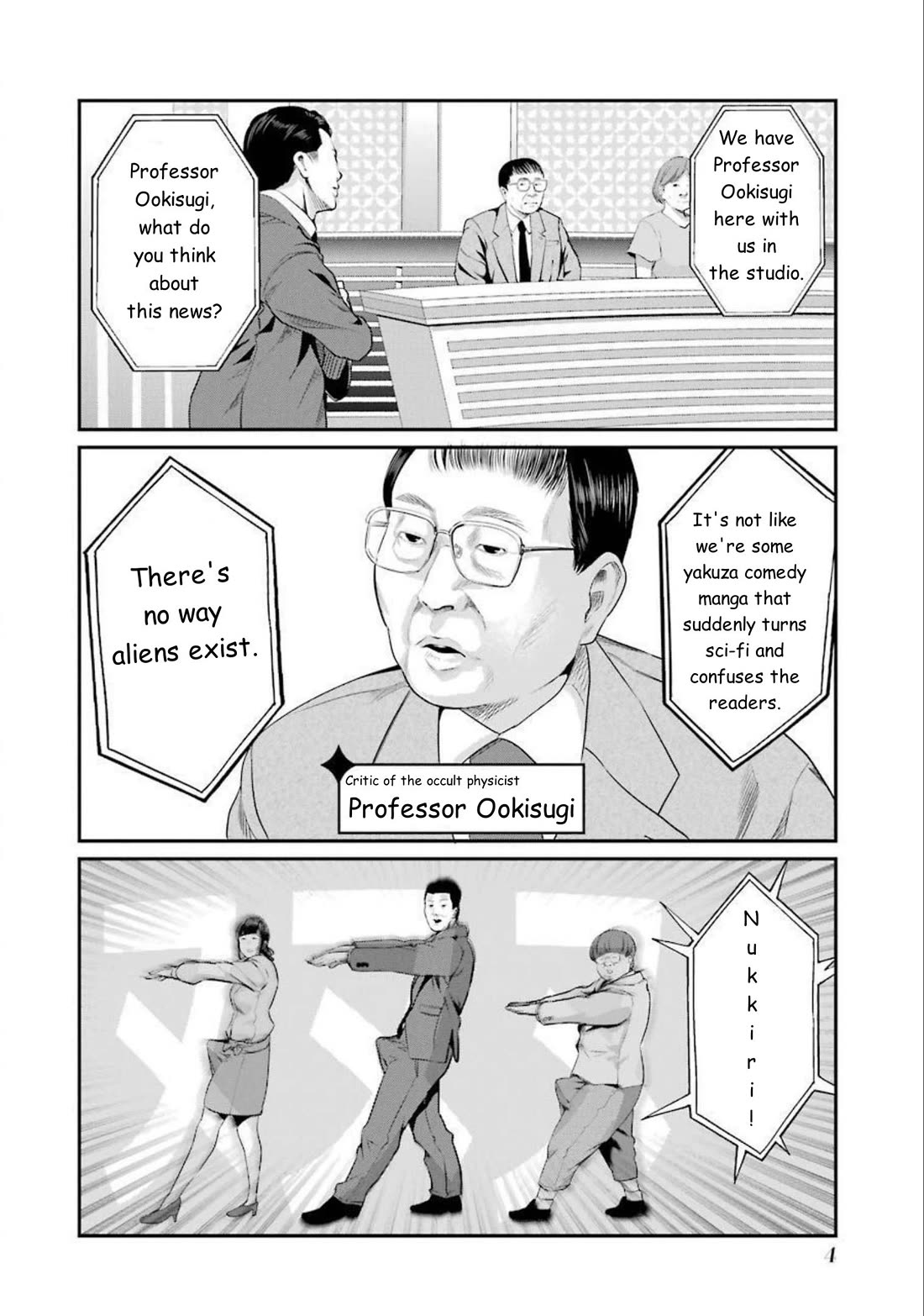 Gokudou Parasites Chapter 40 page 3 - Chapter 40: Chaos