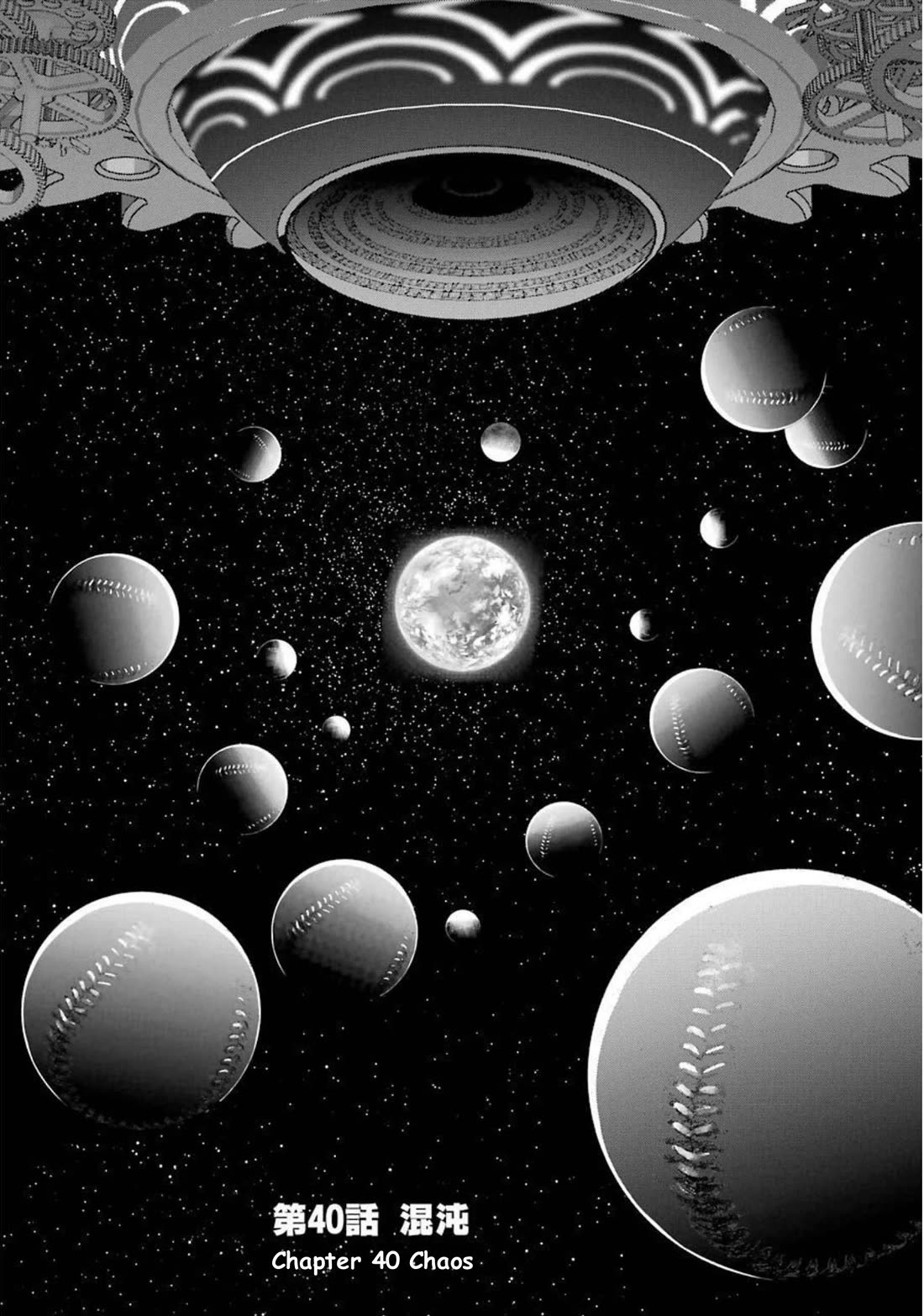 Gokudou Parasites Chapter 40 page 4 - Chapter 40: Chaos