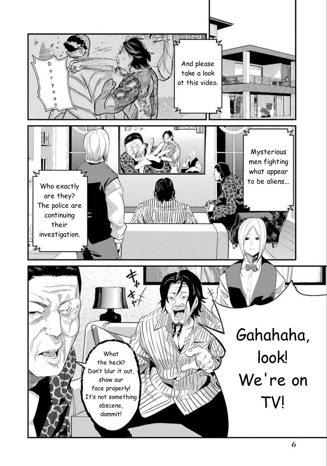 Gokudou Parasites Chapter 40 page 5 - Chapter 40: Chaos