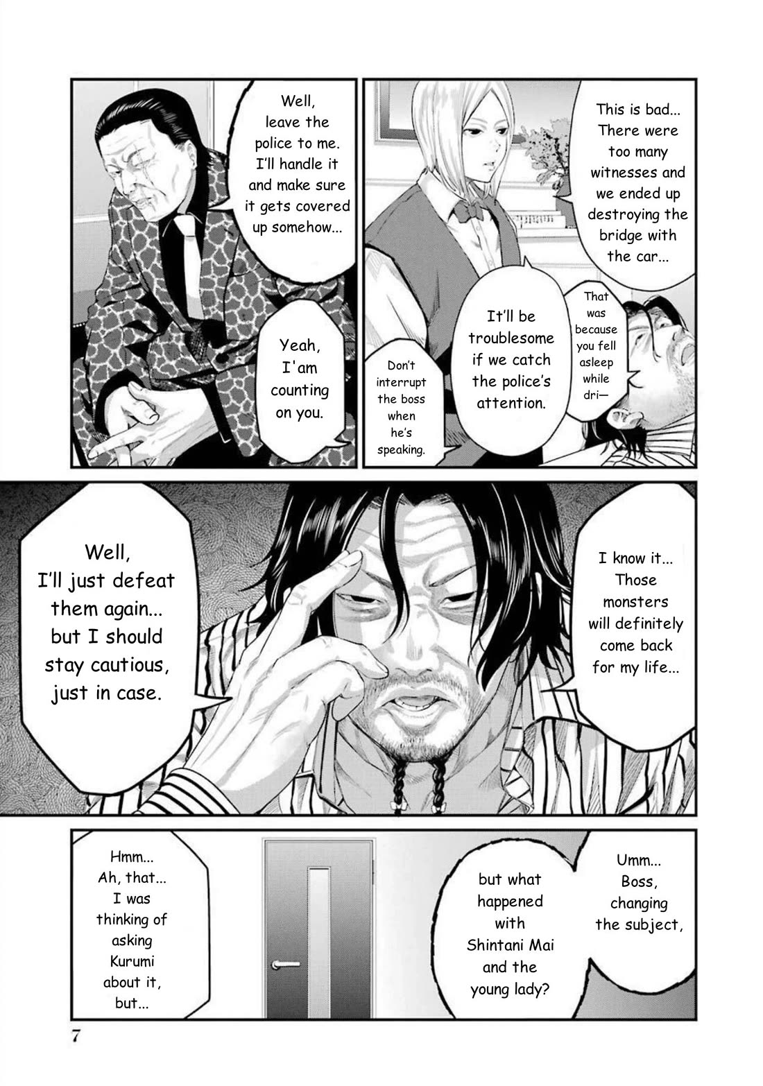 Gokudou Parasites Chapter 40 page 6 - Chapter 40: Chaos