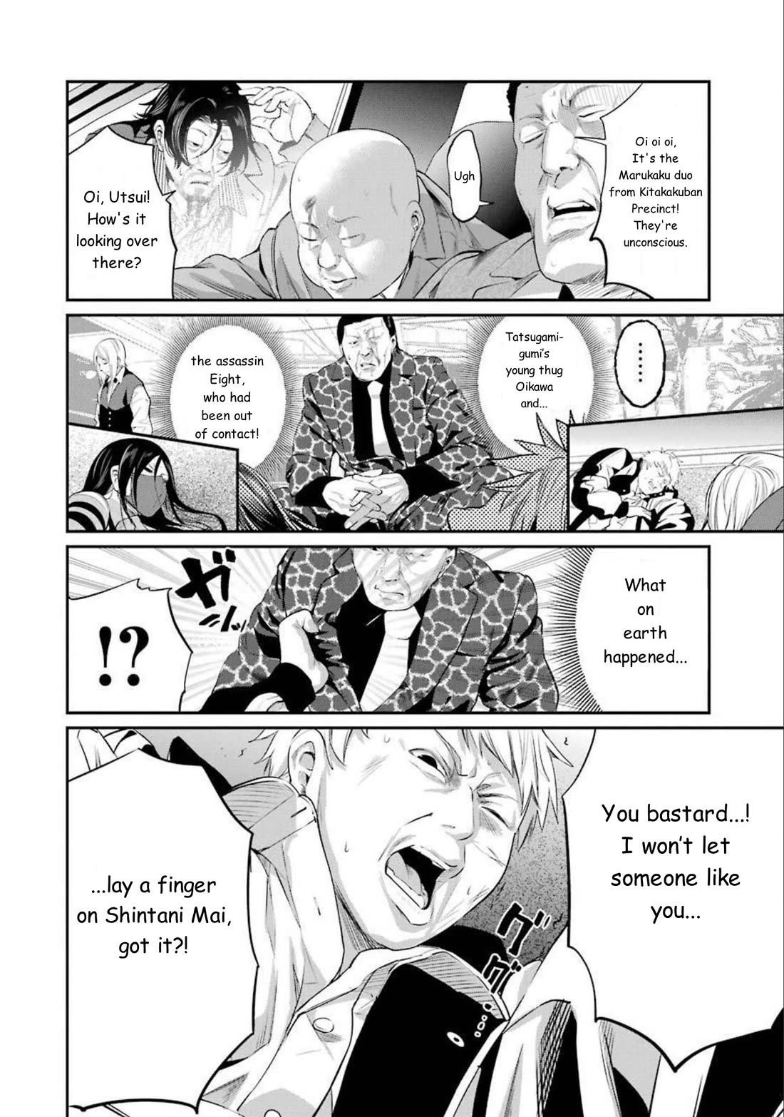 Gokudou Parasites Chapter 41 page 12 - Chapter 41: Soon...