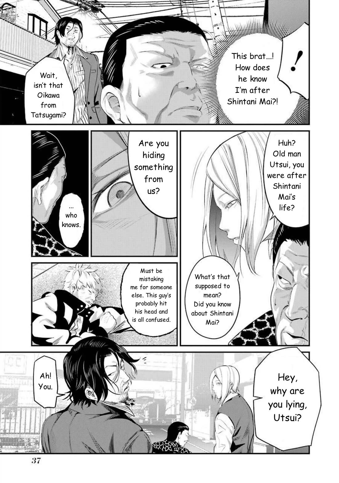 Gokudou Parasites Chapter 41 page 13 - Chapter 41: Soon...