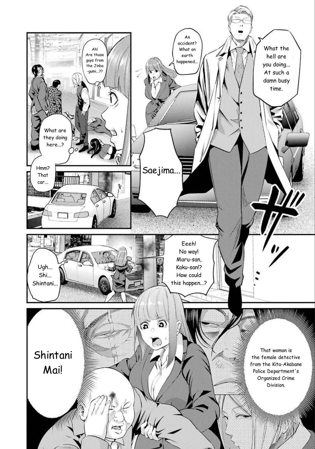 Gokudou Parasites Chapter 41 page 14 - Chapter 41: Soon...