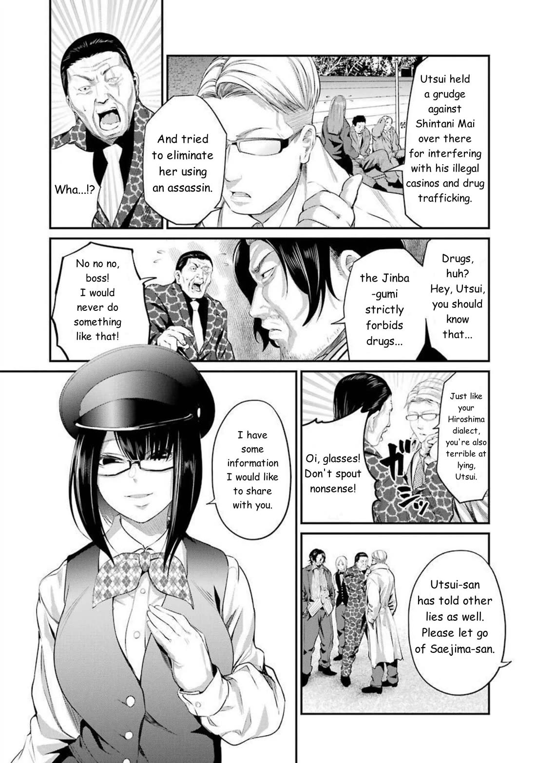 Gokudou Parasites Chapter 41 page 15 - Chapter 41: Soon...