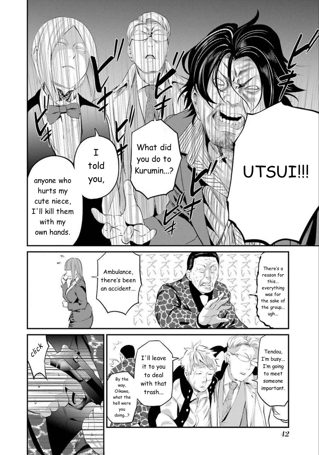 Gokudou Parasites Chapter 41 page 18 - Chapter 41: Soon...