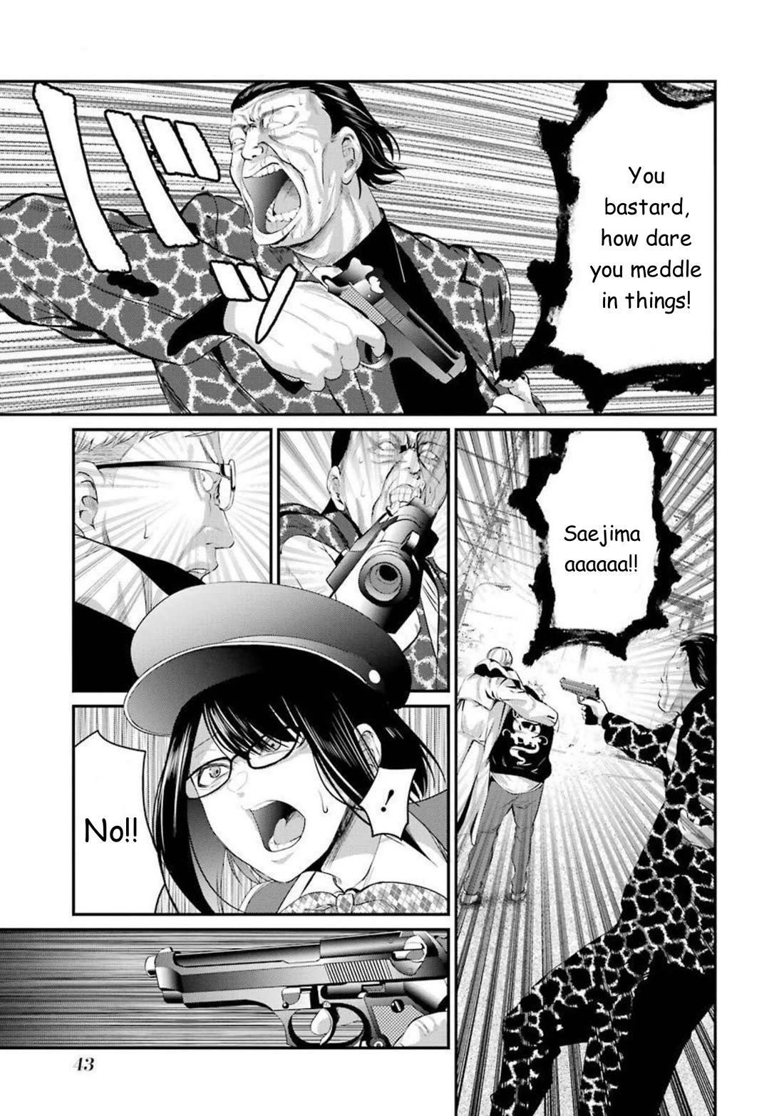 Gokudou Parasites Chapter 41 page 19 - Chapter 41: Soon...