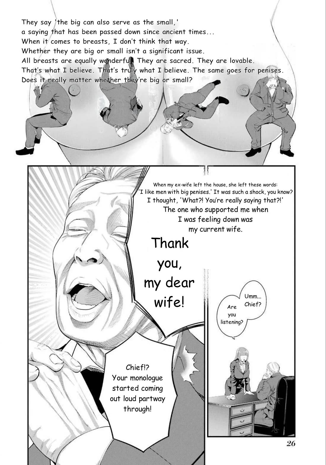Gokudou Parasites Chapter 41 page 2 - Chapter 41: Soon...