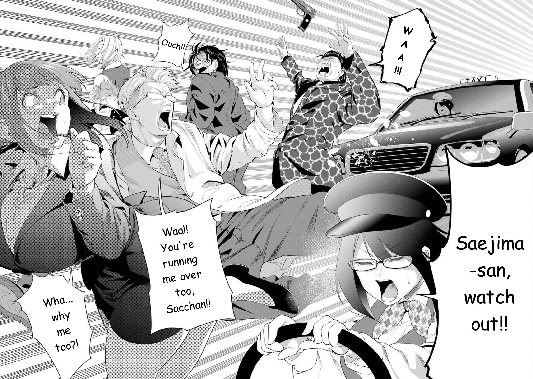 Gokudou Parasites Chapter 41 page 20 - Chapter 41: Soon...
