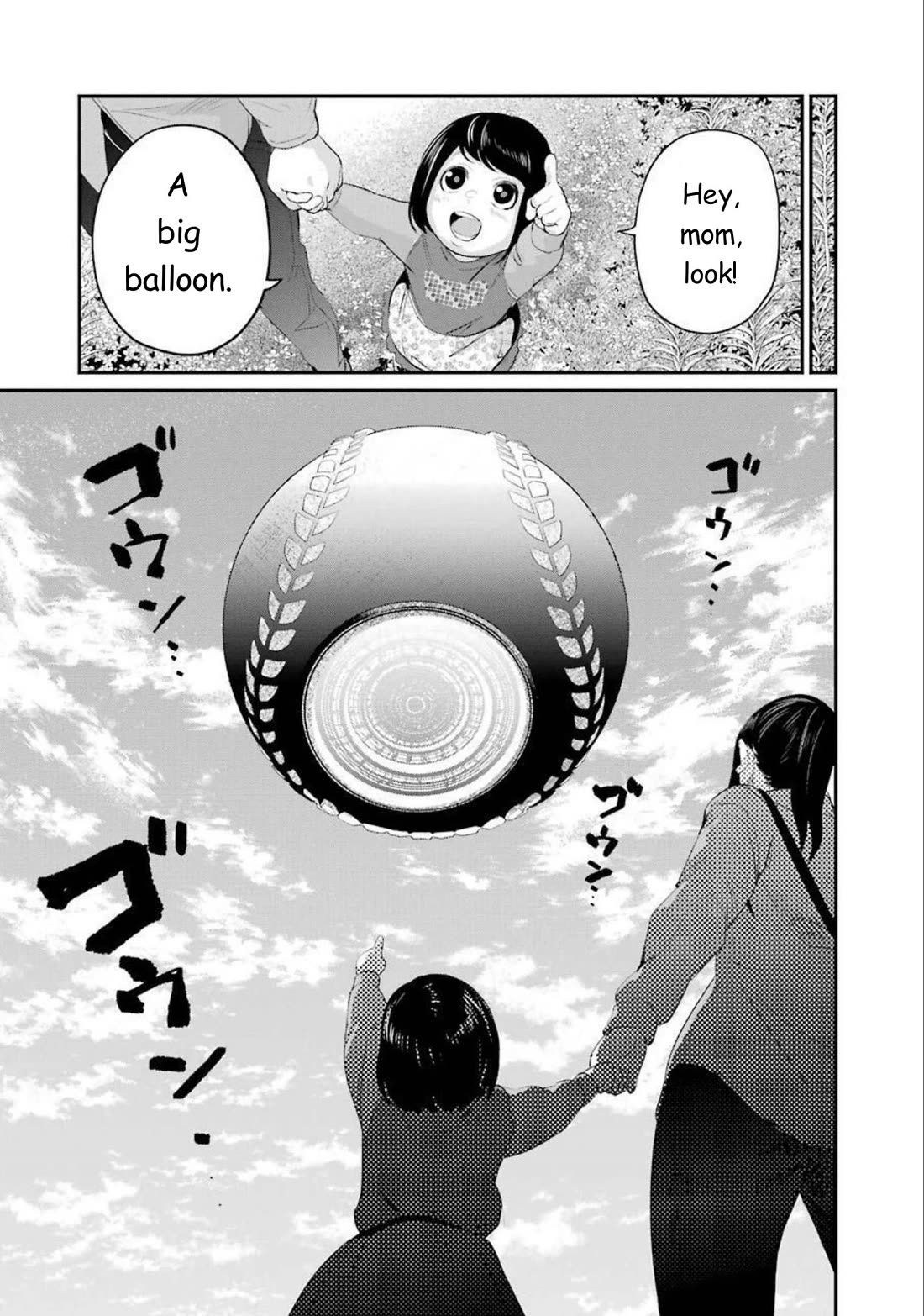 Gokudou Parasites Chapter 41 page 21 - Chapter 41: Soon...