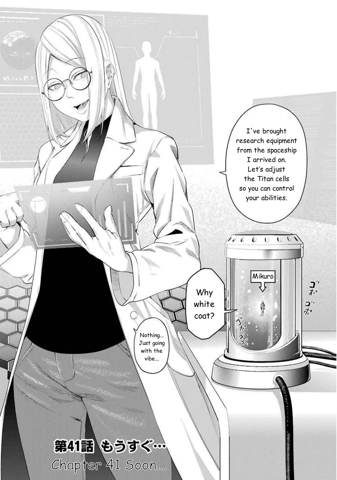 Gokudou Parasites Chapter 41 page 3 - Chapter 41: Soon...