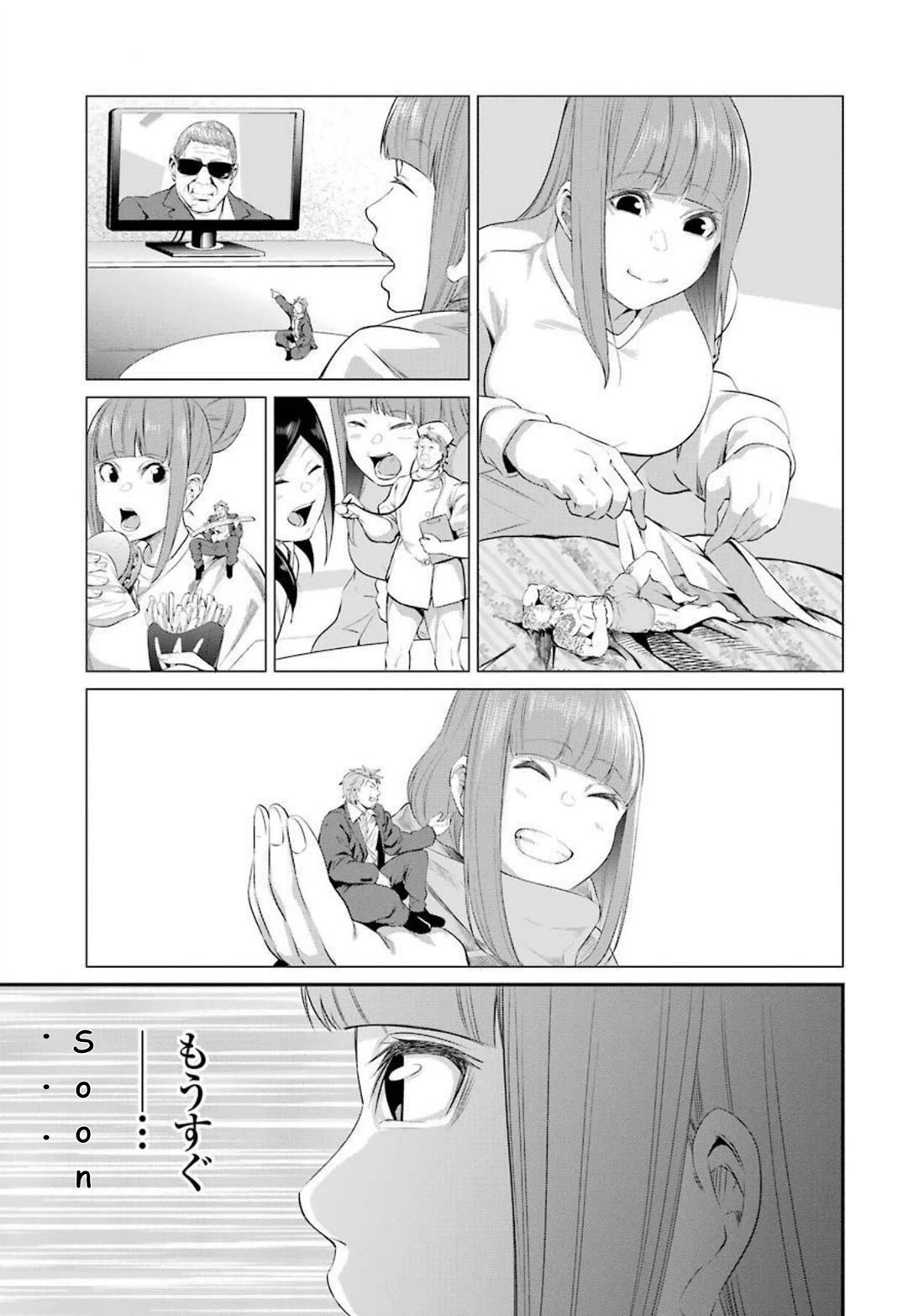 Gokudou Parasites Chapter 41 page 9 - Chapter 41: Soon...