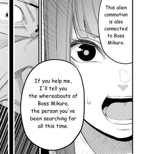 Gokudou Parasites Chapter 41: Soon... cover