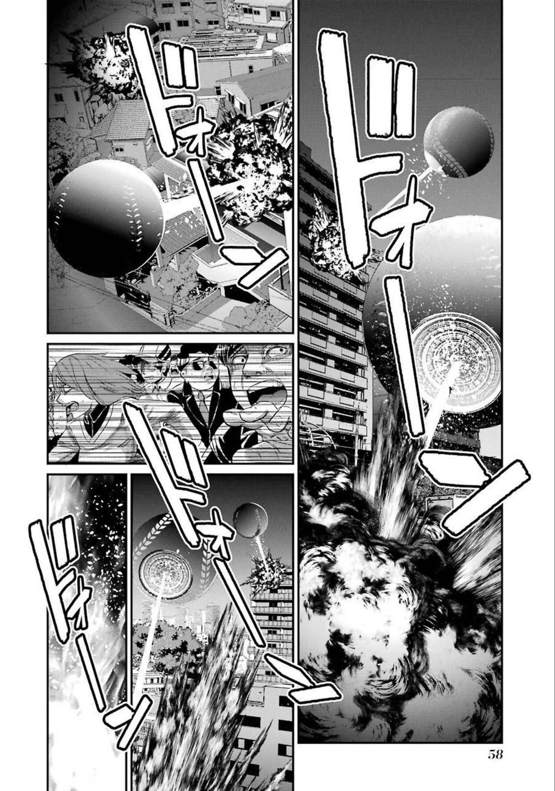 Gokudou Parasites Chapter 42 page 10 - Chapter 42: Goodbye Humanity