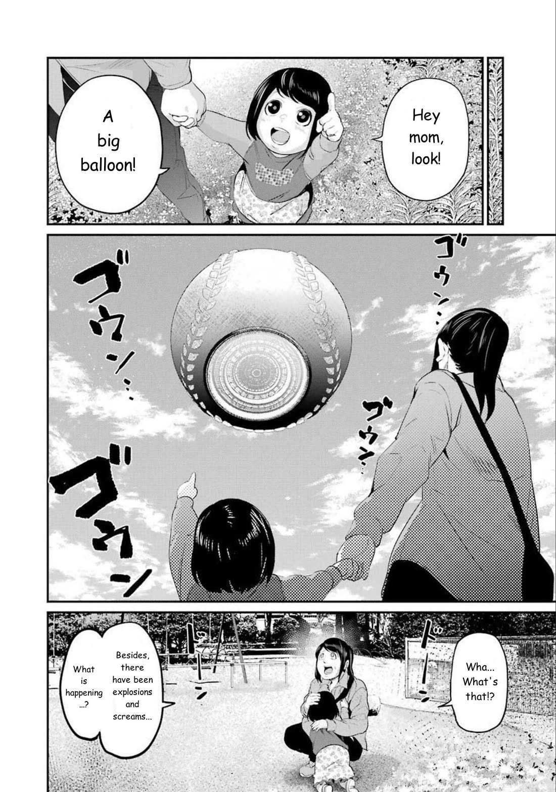 Gokudou Parasites Chapter 42 page 13 - Chapter 42: Goodbye Humanity