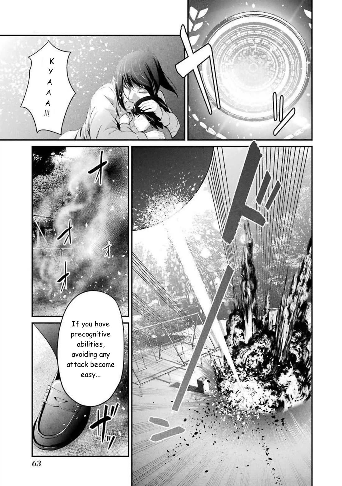 Gokudou Parasites Chapter 42 page 14 - Chapter 42: Goodbye Humanity