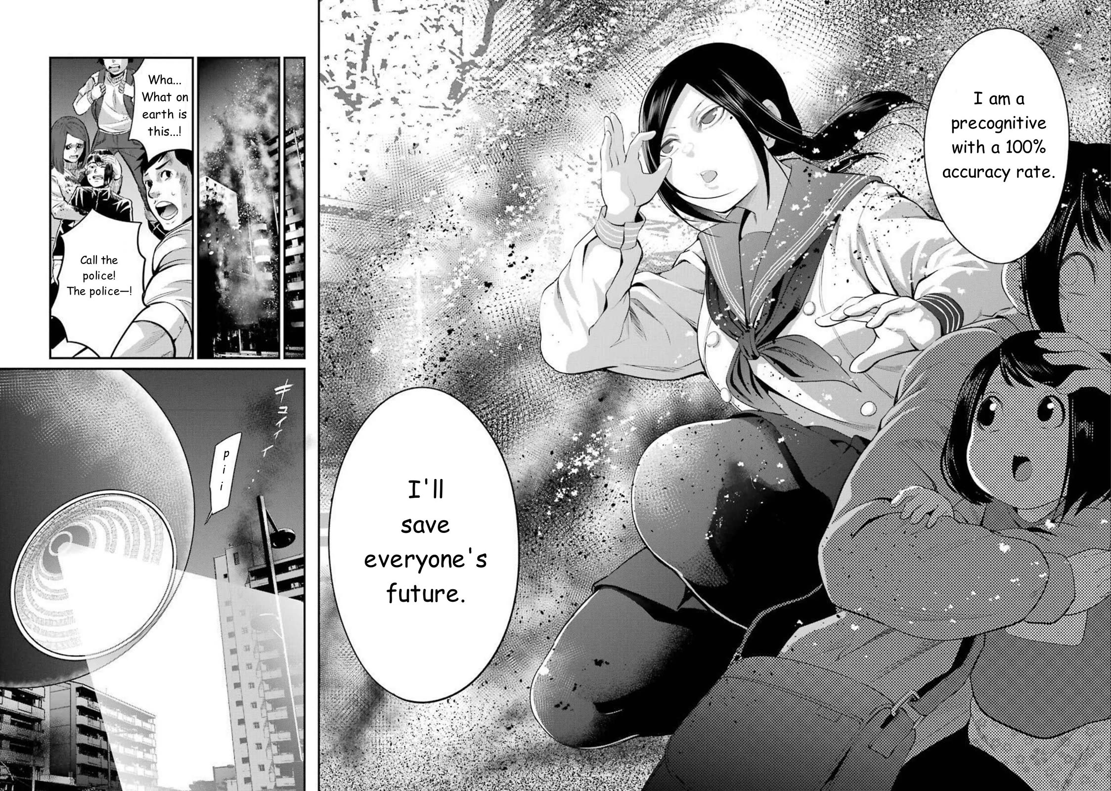 Gokudou Parasites Chapter 42 page 15 - Chapter 42: Goodbye Humanity