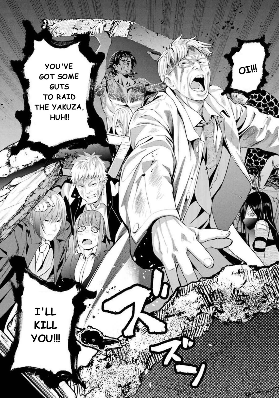 Gokudou Parasites Chapter 42 page 19 - Chapter 42: Goodbye Humanity